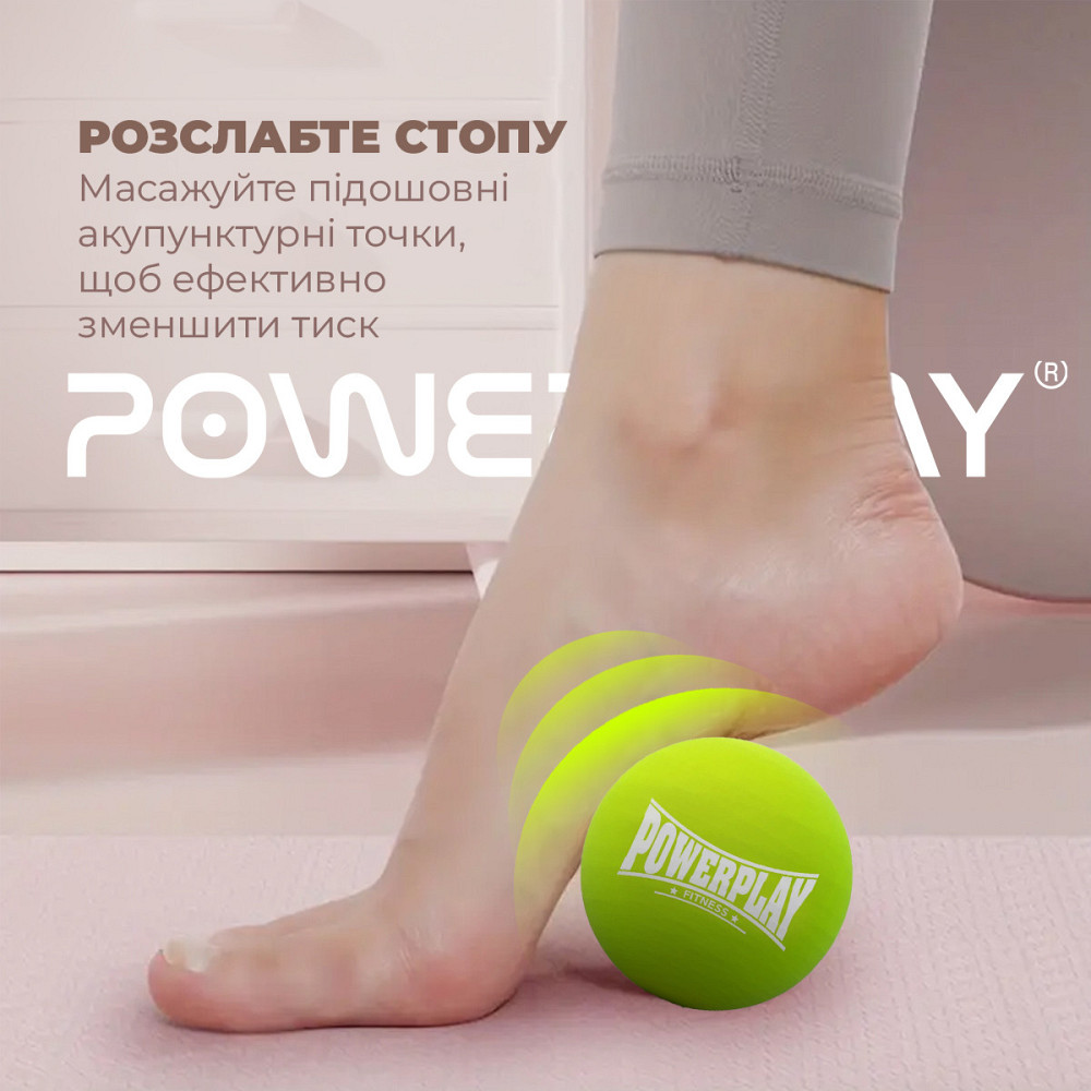 Масажний силіконовий м'яч PowerPlay PP-4354 Silicone Lacrosse Ball (6.3см.) Зелений Каменское - изображение 7