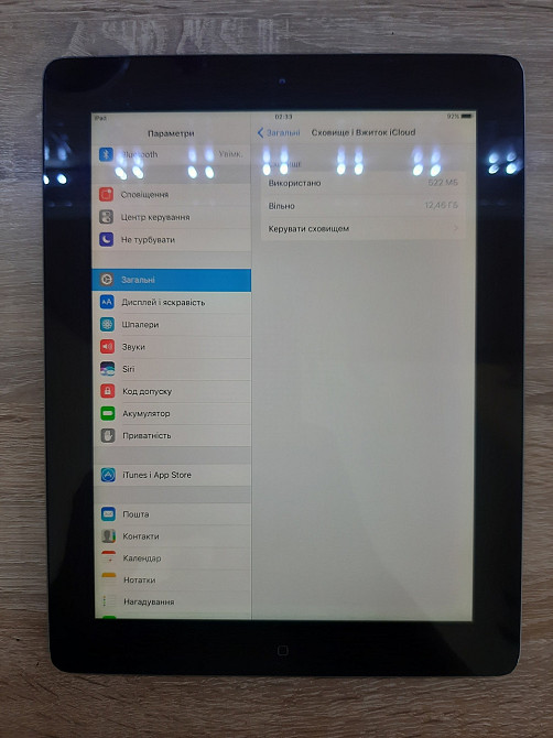 Б/У Планшет Apple iPad 4 A1458 16Gb Space Gray Днепр - изображение 2