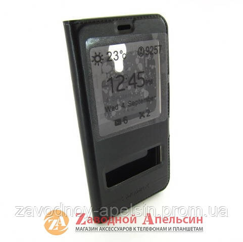 Чохол книжка Meizu M5 Smart Case black Одеса - фото 1