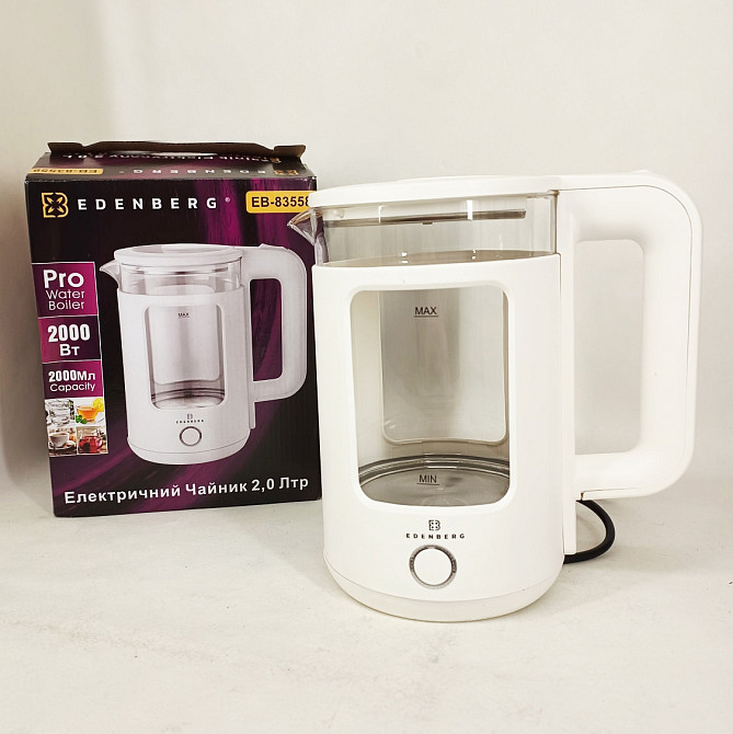 Электрический чайник с индикатором включения, Чайник для закипания воды, Электрочайник с защитой ZG-50 Львов - изображение 5