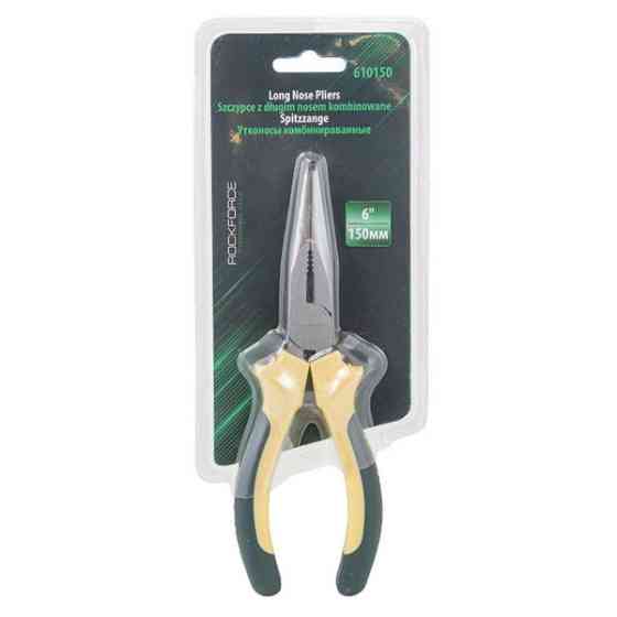 Качконоси комбіновані 150мм Одеса