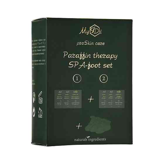 Набір парафінотерапії СПА для ніг Paraffin therapy SPA-foot set MyIDi 6 саше Винница