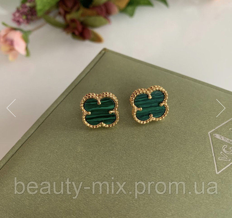 Серьги гвоздики  зелёные Van cleef Ванклиф один цветочек Одесса - изображение 7