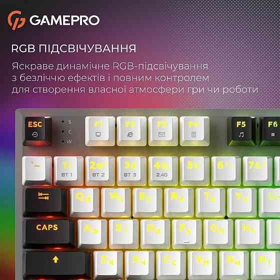Клавіатура бездротова GamePro Genesis Joker Pro MK124G Pro Gray ( 10283 ) Харьков