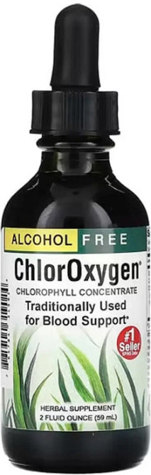 Концентрат хлорофилла Herbs Etc.Chlorophyll Concentrate 59 мл Киев - изображение 1