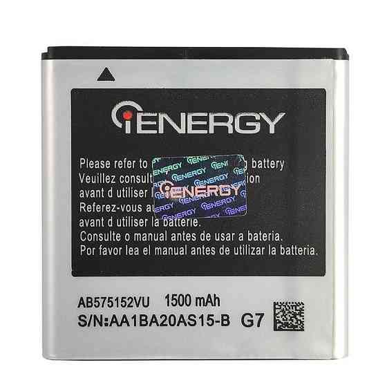 Акумулятор iENERGY для SAMSUNG EB575152VU Днепр