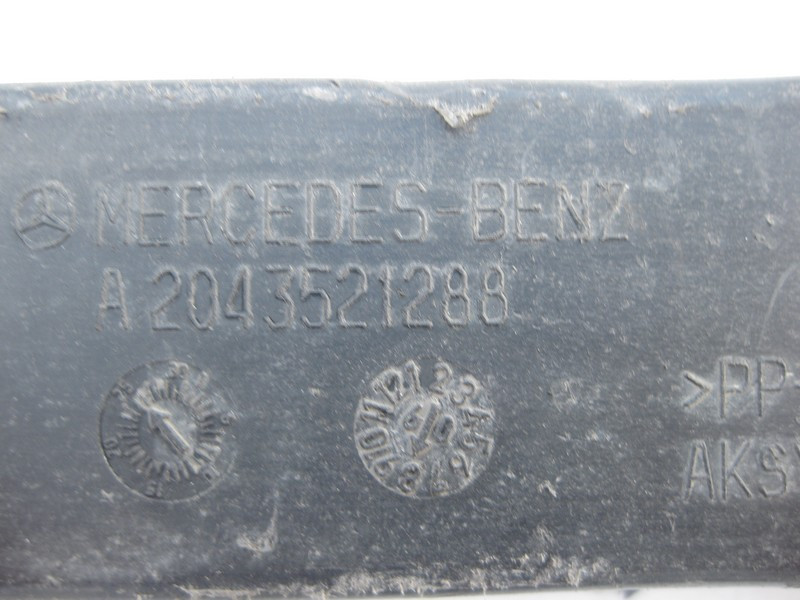 Mercedes-Benz  A2043521288 Нижнє облицювання задньої нижньої поздовжньої штанги C-Class W204 E-Class W212 C207 Одесса - изображение 3