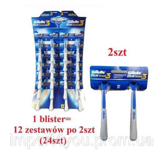 Gillette Blue3 Simple верстати 2szt (12)[GB] 