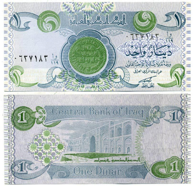 Ирак / Iraq 1 dinar 1992 Pick 79 UNC Полтава - изображение 1