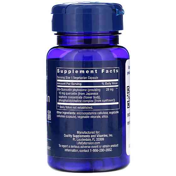 Біокверцитин (Bio-Quercetin) 29 мг 30 капсул Київ