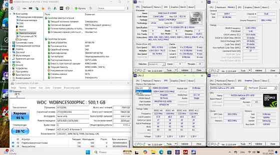 Ноутбук ACER Nitro 5 AN515- 55 / GTX1650/ i5-10300H/ 16Gb/ 500Gb. Київ
