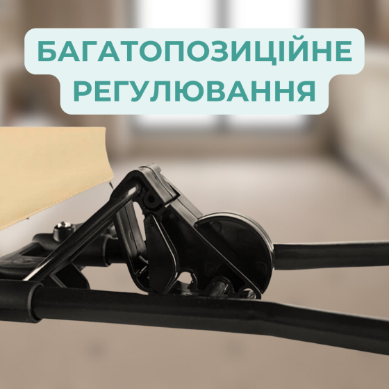 Дитячий шезлонг гойдалка для новонароджених, дитяче крісло шезлонги, дитячі крісла гойдалки + дуга з іграшками Бежевий Київ