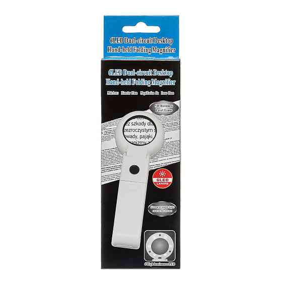 Лупа з підсвіткою FS37RC Дніпро