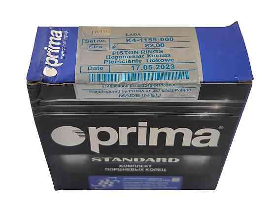 Кольца 2108, 2109, 21099, 2110, 2111, 2112 (82.0) поршневые Мукачево