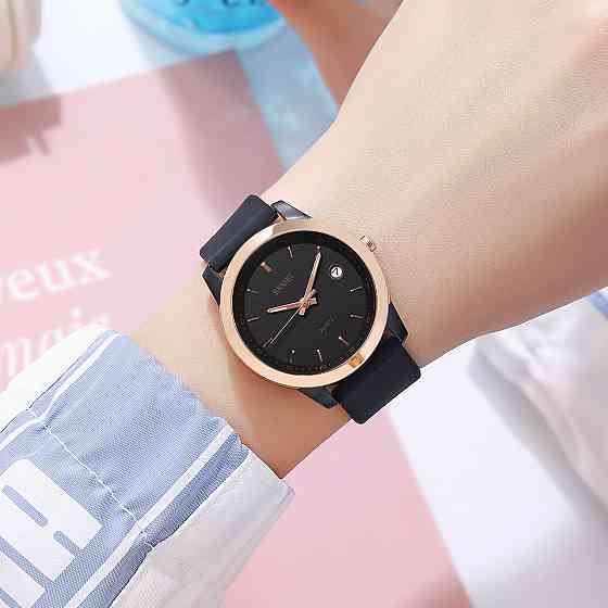 Skmei 2319BK Black Киев