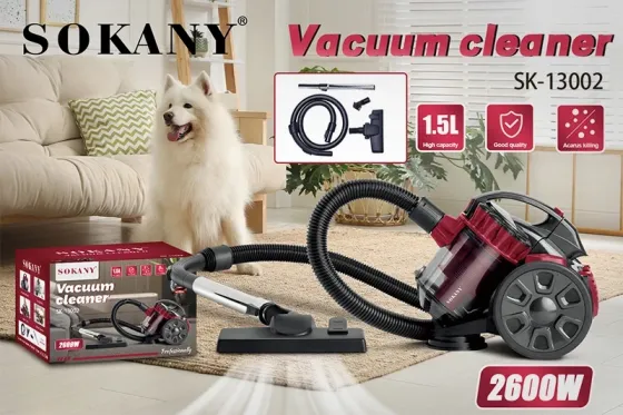 Багатофункціональний пилосос SK-13002, потужність 2600 Вт, циклонна система та пилозбірник 1.5 л Одеса