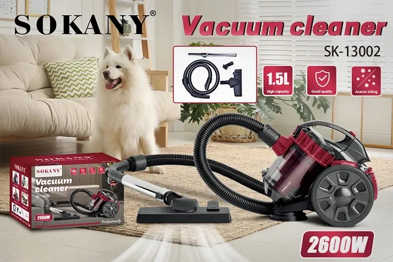 Многофункциональный пылесос SK-13002, мощность 2600 Вт, циклоническая система и пылесборник 1.5 л Одесса - изображение 2