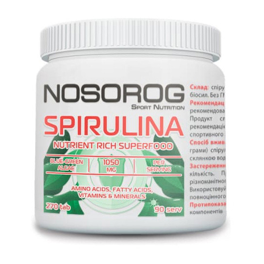Spirulina (270 tab) Луцк - изображение 1