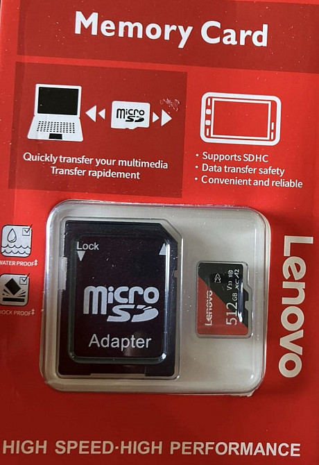 Карта памяти на 1000 Gb 1tb. Киев - изображение 1