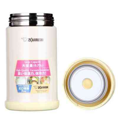 Термос Zojirushi харчовий SW-FCE75YP 0,75 л White (1678.03.55) Винница