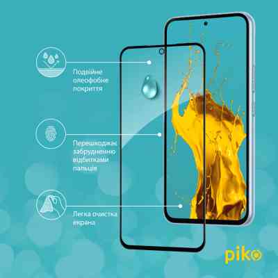 Скло захисне Piko Full Glue Samsung A54 5G (1283126559907) Вінниця