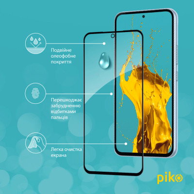 Скло захисне Piko Full Glue Samsung A54 5G (1283126559907) Вінниця - фото 5