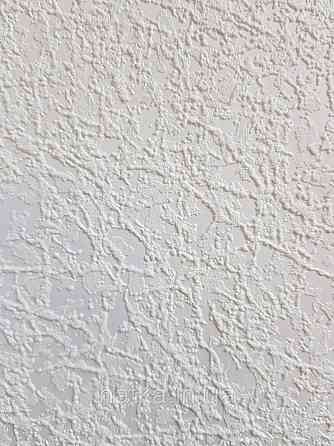 Обои под покраску виниловые на флизелине  Sintra Paint by 1.06x25 м под штукатурку структурные белые 676400 Киев