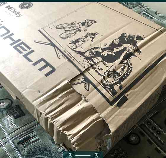 Телевизор: GRUNHELM 24