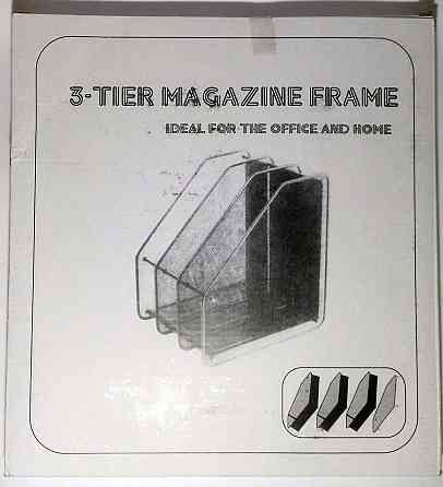 Лоток для документов вертикальный, металлический, черный 3 секции Павлоград
