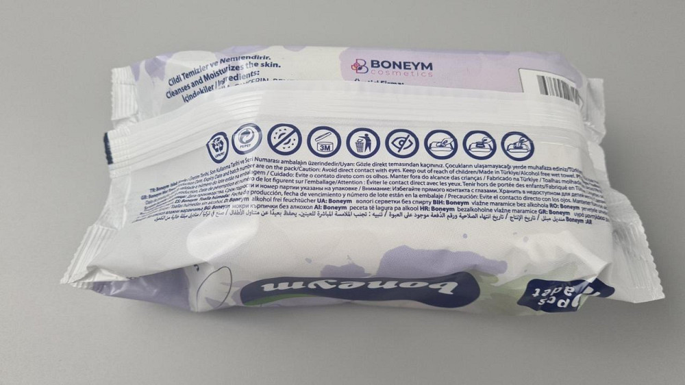 Влажная салфетка 120шт 