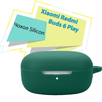 Чехол для наушников BeCover Silicon для Xiaomi Redmi Buds 6 Play Dark Green (713230) Винница - изображение 1