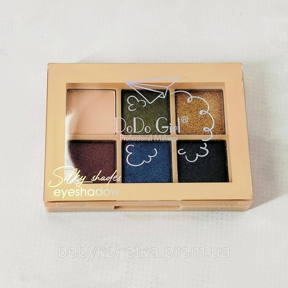 Палітра перламутрових тіней для повік Dodo Girl. Львів - фото 2