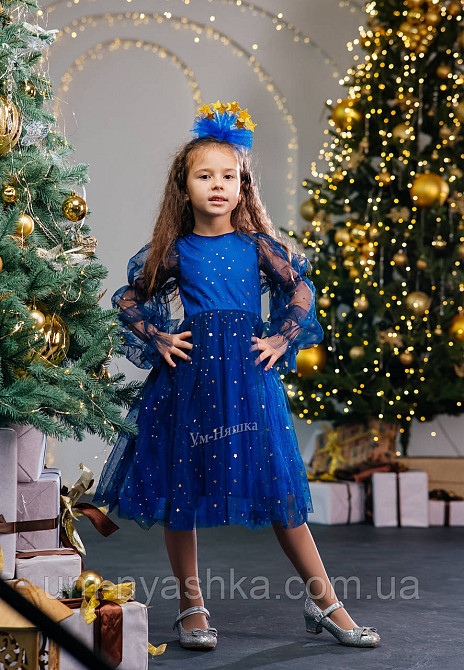 Детское нарядное платье со звездочками костюм Звездочки Ноченьки Кривой Рог - изображение 2