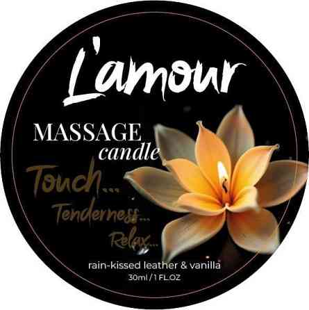 Массажная свеча L'amour Rain-Kissed Leather and Vanilla с ароматом ванили, 30 мл Sex Aura Киев