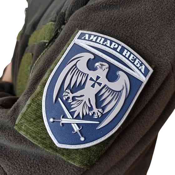 Патч / шеврон ЗСУ 39 БрТА Лицарі неба повсякденний Запоріжжя