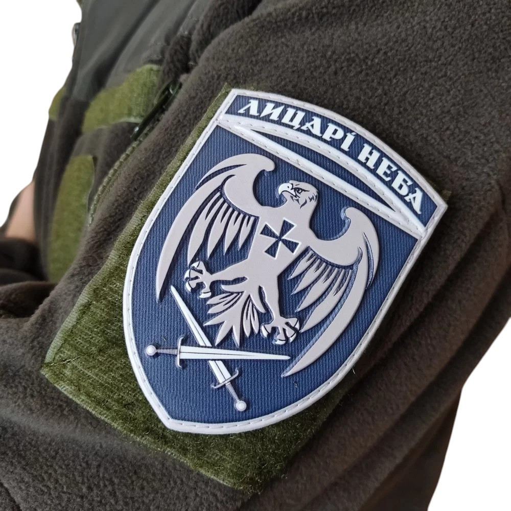 Патч / шеврон ЗСУ 39 БрТА Лицарі неба повсякденний Запоріжжя - фото 2