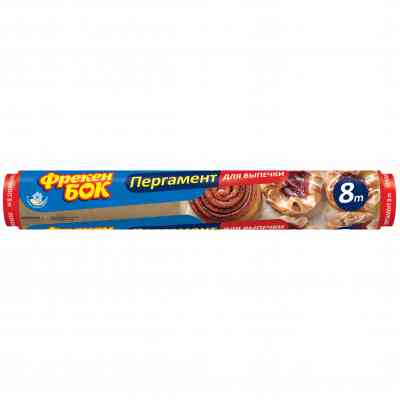 Бумага для выпечки пергаментная Фрекен БОК коричневая 8 м (4823071631975) Винница