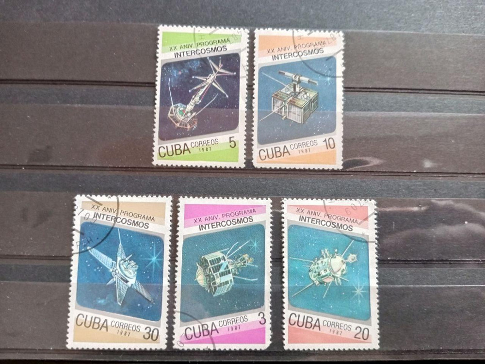 Марки. Серія. Космос (Гаш.) Полтава - фото 1