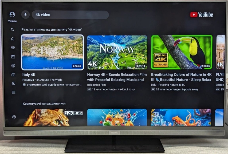 Телевизор: Phillips 49PUS7181 4K Ultra Android 8 Quad Core ,16Gb. Android! Харьков - изображение 3