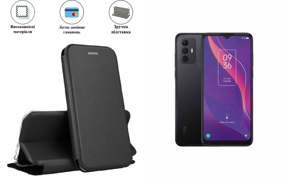 Чохол-книжка з силіконом для TCL 305, TCL 306, чорний Київ - фото 1