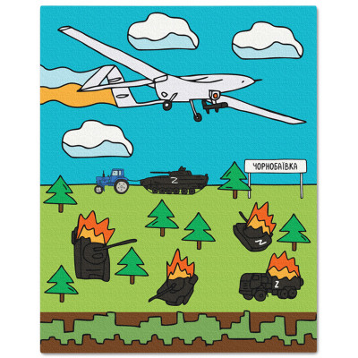 Картина по номерам Orner Чорнобаївка 40х50 см (orner-1669) Вінниця - фото 1