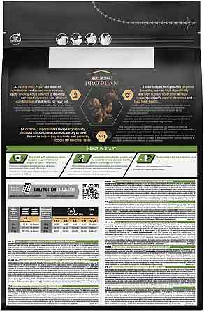 Сухий корм Pro Plan Small & Mini Puppy Healthy Start для цуценят дрібних порід з куркою 3 кг Вінниця