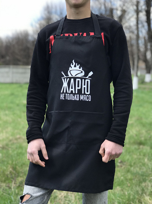 Фартух із креативним принтом — "Жарю не тільки м'ясо". Чернівці - фото 1