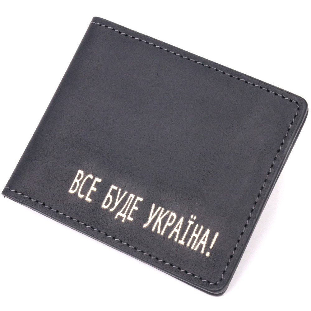 Добротна обкладинка з вінтажної шкіри для посвідчення учасника бойових дій Україна GRANDE PELLE 16759 Чорна Київ - фото 9