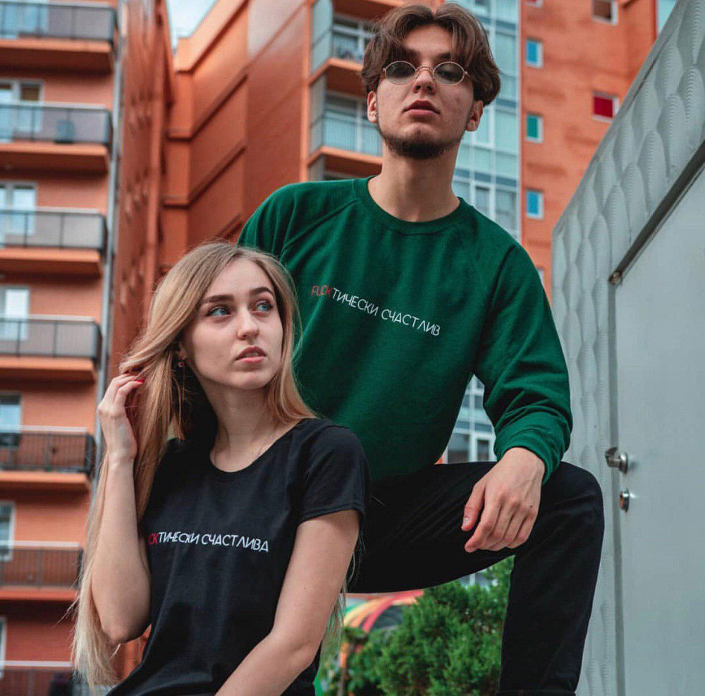 Парные футболки для парня и девушки Fuckтически счастлив  Красный Черновцы - изображение 1