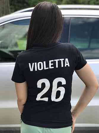 Женская именная футболка unisex с вашим именем и цифрой. Черновцы