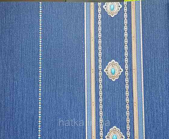 Шпалери вінілові на флізеліні AdaWall Seyyah 1.06х10 смуги широкі завитки розетки структурні сині золотисті Київ