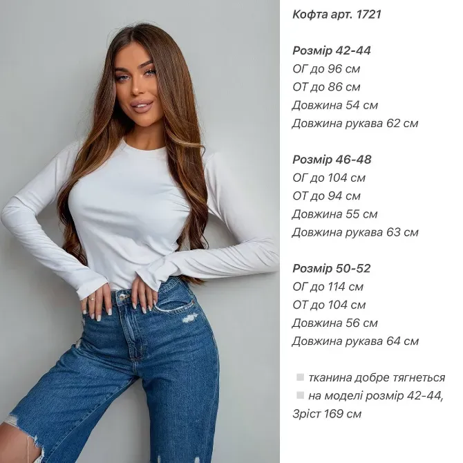 Базовая блуза в цветах Одесса - изображение 15