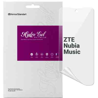 Плівка захисна Armorstandart Anti-Blue ZTE Nubia Music (ARM78885) Вінниця