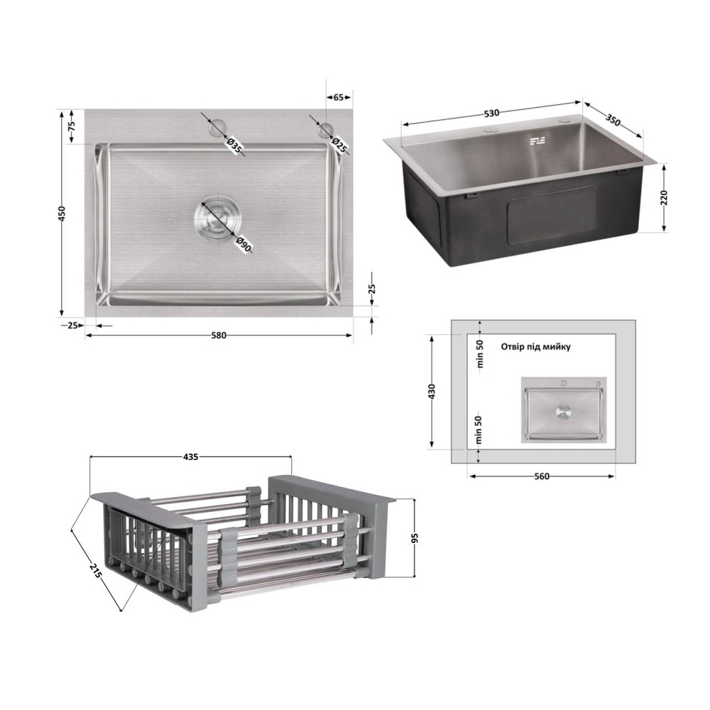 Комплект Lidz Handmade H5845 Мийка для кухні інтегрована Brushed у комплекті з дозатором + Lidz K01G Кошик для кухонної Київ - фото 11